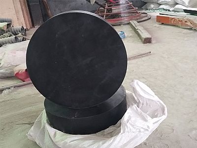 长阳县GJZ板式橡胶支座的主要功能工作原理